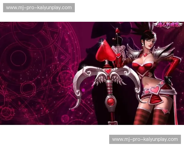 绿茵往事与豪门羁绊:当“小马驹”遇见“宇宙队”,不仅仅是胜负的博弈 绿茵往事与豪门羁绊:当“小马驹”遇见“宇宙队”,不仅仅是胜负的博弈